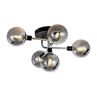 Люстра потолочная Smolly V2061-5C Moderli серая чёрная на 5 ламп, основание чёрное в стиле современный шар
