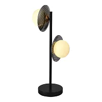 Настольная лампа Noon SL1521.404.02 ST-Luce серая чёрная на 2 лампы, основание чёрное металл в стиле современный 