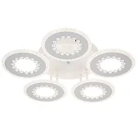 Люстра потолочная LED Dew 10233/5LED Escada прозрачная на 1 лампа, основание белое в стиле хай-тек кольца