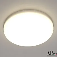 Светильник точечный LED Ingrid 3322.FAP222R/18W/4K Arte Perfetto Luce белый 1 лампа, основание белое в стиле модерн 