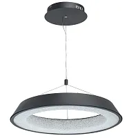 Люстра подвесная LED Перегрина 703010901 DeMarkt чёрная белая на 1 лампа, основание чёрное в стиле хай-тек кольца