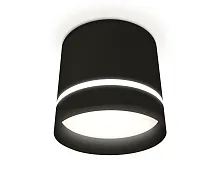 Светильник накладной XS8111006 Ambrella light чёрный 1 лампа, основание белое в стиле хай-тек круглый