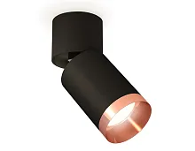 Светильник накладной Techno Spot XM XM6313045 Ambrella light чёрный 1 лампа, основание чёрное в стиле хай-тек модерн круглый