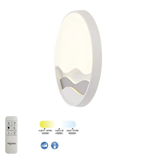 Бра LED с пультом Naxos 6454 Mantra белый на 1 лампу, основание белое в стиле современный хай-тек с пультом фото 4 Бра LED с пультом Naxos 6454 Mantra белый на 1 лампу, основание белое в стиле современный хай-тек с пультом фото 4