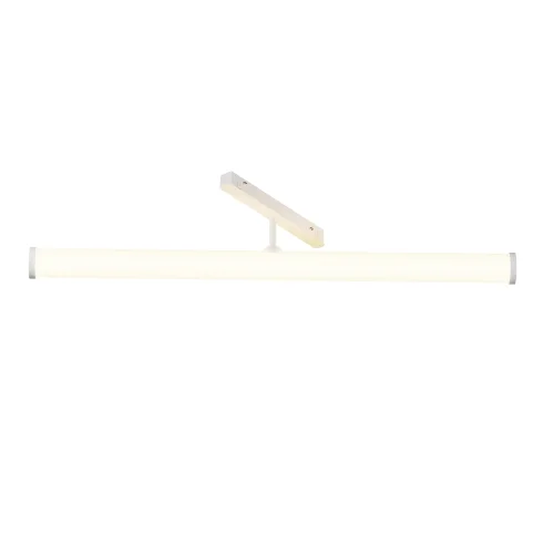 Трековый светильник LED Magnetic track system Exility TR086-4-25W-DS-W Maytoni белый для шинопроводов серии Magnetic track system Exility белый Трековый светильник LED Magnetic track system Exility TR086-4-25W-DS-W Maytoni белый для шинопроводов серии Magnetic track system Exility белый