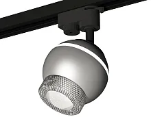 Трековый светильник XT1103040 Ambrella light серебряный для шинопроводов серии Track System