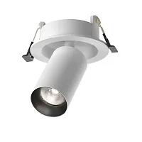 Светильник точечный LED Focus LED C071CL-7W4K-WB Maytoni белый на 1 лампу, основание белое в стиле современный хай-тек трубочки круглый