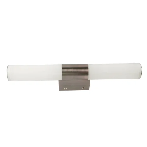 Бра LED Callisto A2828AP-1AB Arte Lamp белая в стиле современный