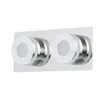 Бра LED Пунктум 549020402 DeMarkt хром белый на 2 лампы, основание хром в стиле хай-тек 
