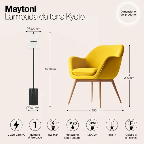 Торшер LED Kyoto MOD178FL-L11B3K Maytoni белый на 1 лампу, основание чёрное в стиле современный фото 7