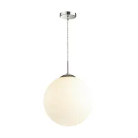 Светильник подвесной Summer 4543/1A Lumion белый 1 лампа, основание хром в стиле современный шар