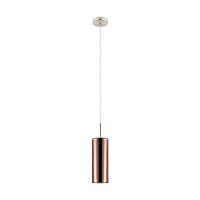 Светильник подвесной Selvino 98698 Eglo медь 1 лампа, основание матовое никель в стиле модерн трубочки