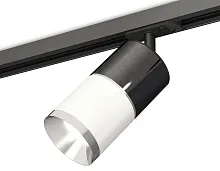 Трековый светильник Track System XT7401050 Ambrella light чёрный белый для шинопроводов серии Track System чёрный