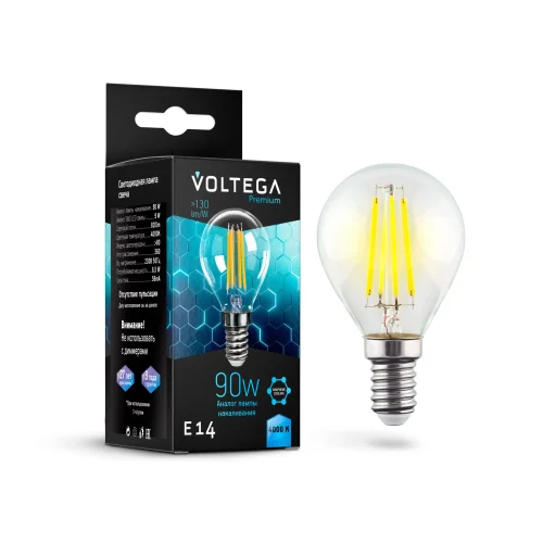 Лампа LED Crystal Graphene 7137 Voltega VG10-G45E14cold9W-F  E14 7вт