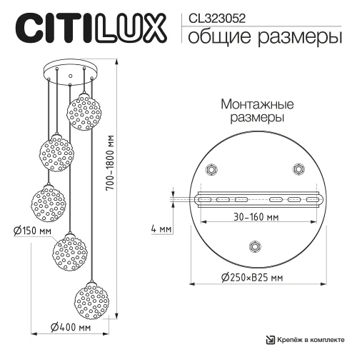 Светильник подвесной Cloudy CL323052 Citilux прозрачный на 5 ламп, основание золотое в стиле современный каскад фото 5
