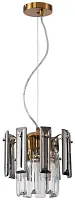 Светильник подвесной Ton 2159/05/02P Stilfort серый прозрачный 2 лампы, основание бронзовое в стиле современный 