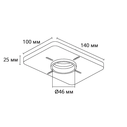 Закладная для монтажа светильников DUCRE MINI в натяжной потолок, 140х100мм Ducre A709001 Arte Lamp белый на 1 , основание белое в стиле современный квадратный для пвх потолка фото 4 Закладная для монтажа светильников DUCRE MINI в натяжной потолок, 140х100мм Ducre A709001 Arte Lamp белый на 1 , основание белое в стиле современный квадратный для пвх потолка фото 4