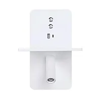 Бра с выключателем Бесс (Bess) A7453AP-1WH Arte Lamp белый на 1 , основание белое в стиле хай-тек современный usb для чтения с полкой Бра с выключателем Бесс (Bess) A7453AP-1WH Arte Lamp белый на 1 , основание белое в стиле хай-тек современный usb для чтения с полкой