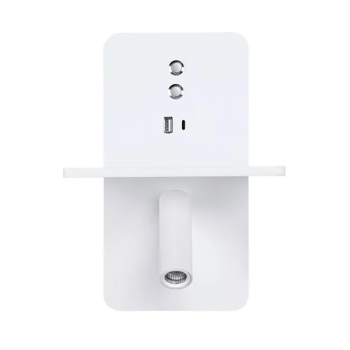 Бра с выключателем Бесс (Bess) A7453AP-1WH Arte Lamp белый на 1 , основание белое в стиле хай-тек современный usb для чтения с полкой Бра с выключателем Бесс (Bess) A7453AP-1WH Arte Lamp белый на 1 , основание белое в стиле хай-тек современный usb для чтения с полкой