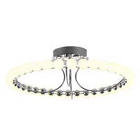 Люстра потолочная LED Helmet 4589-6C Favourite белая на 1 лампу, основание хром в стиле современный кольца