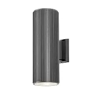Настенный светильник Pola 4514-2W Favourite уличный IP серый 2 лампы, плафон серый в стиле хай-тек современный E27