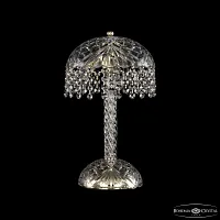 Настольная лампа 14781L4/22 G R Bohemia Ivele Crystal прозрачная 3 лампы, основание золотое металл в стиле классический r