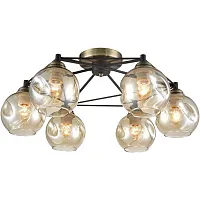 Люстра потолочная Фурия (Furia) VL1882L06 Vele Luce янтарная на 6 ламп, основание чёрное в стиле современный шар Люстра потолочная Фурия (Furia) VL1882L06 Vele Luce янтарная на 6 ламп, основание чёрное в стиле современный шар