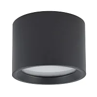 Светильник накладной Bol 10484-NW Nowodvorski чёрный на 1 лампу, основание чёрное в стиле современный круглый Светильник накладной Bol 10484-NW Nowodvorski чёрный на 1 лампу, основание чёрное в стиле современный круглый