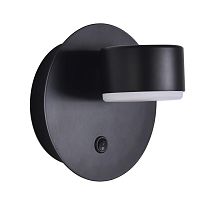 Бра с выключателем Torina 8344/1W Lumion чёрный на 1 лампу, основание чёрное в стиле минимализм 