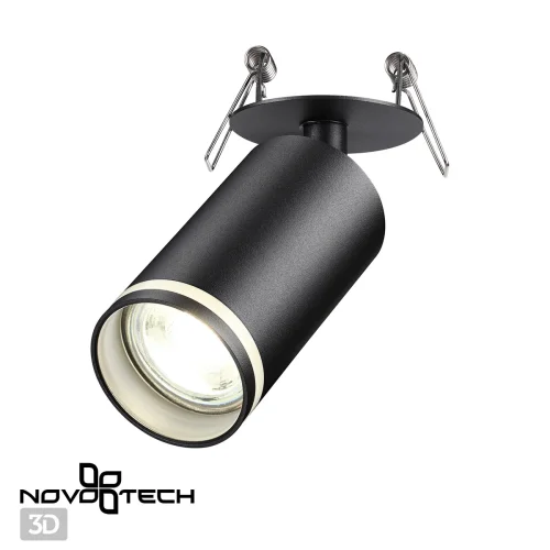 Светильник точечный Ular 370881 Novotech чёрный 1 лампа, основание чёрное в стиле современный  фото 4