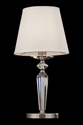 Настольная лампа Beira MOD064TL-01N Maytoni белая 1 лампа, основание никель металл в стиле современный  фото 2
