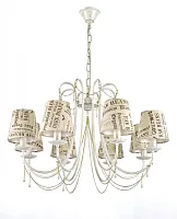 Люстра подвесная Tarsia E 1.1.8 WG Arti Lampadari коричневая на 8 ламп, основание белое золотое в стиле классический 