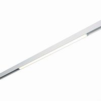 Трековый светильник магнитный LED Standi ST360.536.15 ST-Luce белый для шинопроводов серии Skyline 48
