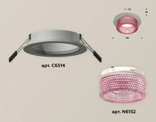 Светильник точечный Techno spot XC6514042 Ambrella light розовый 1 лампа, основание серое в стиле хай-тек современный круглый фото 2