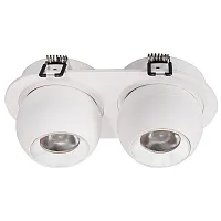 Светильник точечный LED Dorsum WTD.O36.007.30.14 Wertmark белый на 2 лампы, основание белое в стиле хай-тек современный прямоугольный