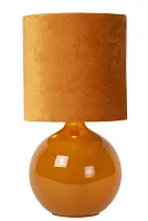 Настольная лампа Esterad 10519/81/44 Lucide жёлтая 1 лампа, основание жёлтое керамика в стиле классический 