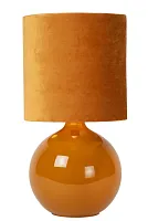 Настольная лампа Esterad 10519/81/44 Lucide жёлтая на 1 лампу, основание жёлтое керамика в стиле классический 
