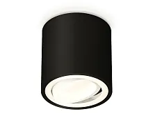 Светильник накладной Techno spot XS7532001 Ambrella light чёрный 1 лампа, основание чёрное в стиле хай-тек современный круглый
