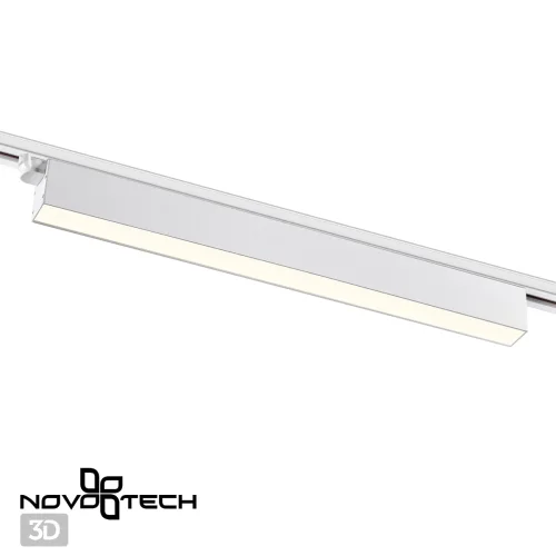 Трековый светильник однофазный Iter 358828 Novotech белый для шинопроводов серии Iter фото 4
