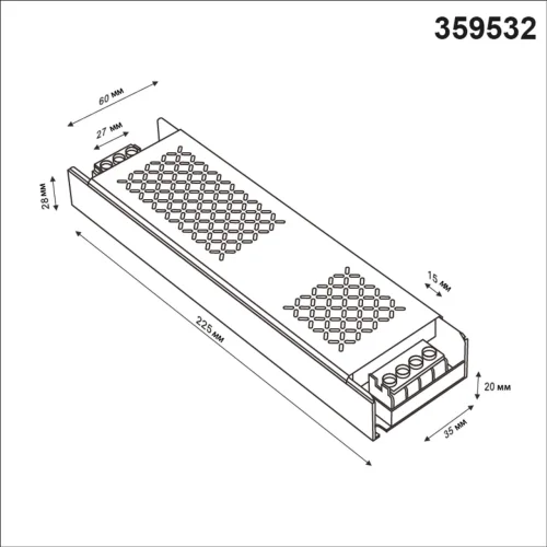 Драйвер выносной для системы Kit, Smal и Flum 400Вт 359532 Novotech серый в стиле хай-тек для светильников серии Драйвер выносной низковольтная трековая система фото 2