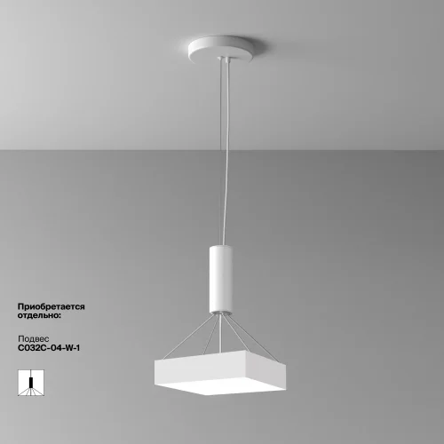 Светильник потолочный LED Zon C032CL-36W4K-SQ-W Maytoni белый на 1 лампу, основание белое в стиле современный квадраты фото 2
