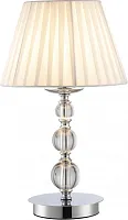 Настольная лампа Feels V2612-1T Moderli белая 1 лампа, основание хром металл в стиле современный 
