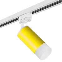 Комплект однофазный со светильником Rullo R1T43331 Lightstar жёлтый для шинопроводов серии Rullo
