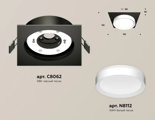 Светильник точечный XC8062001 Ambrella light белый 1 лампа, основание чёрное в стиле хай-тек  фото 2