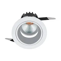 Светильник точечный LED Tonezza 7 61597 Eglo белый 1 лампа, основание белое в стиле хай-тек современный 