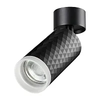 Светильник накладной Brill 370847 Novotech чёрный 1 лампа, основание чёрное в стиле современный круглый