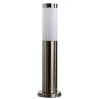 Настенный светильник Salire A3158PA-1SS Arte Lamp уличный IP44 матовый серебро 1 лампа, плафон белый в стиле современный E27