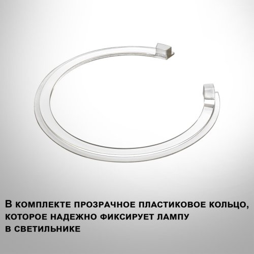 Светильник точечный Cail 371042 Novotech белый на 1 лампу, основание белое в стиле хай-тек круглый для затирки фото 5