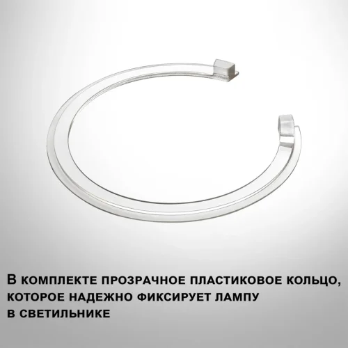 Светильник точечный Cail 371047 Novotech белый на 1 лампу, основание белое в стиле хай-тек квадратный для затирки фото 5 Светильник точечный Cail 371047 Novotech белый на 1 лампу, основание белое в стиле хай-тек квадратный для затирки фото 5