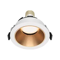 Светильник точечный Share DL051-U-1WMG Maytoni белый золотой 1 лампа, основание белое в стиле современный хай-тек 
